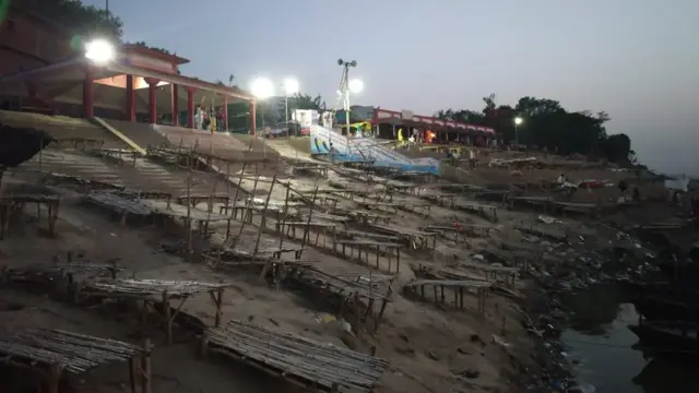 रामरेखा घाट