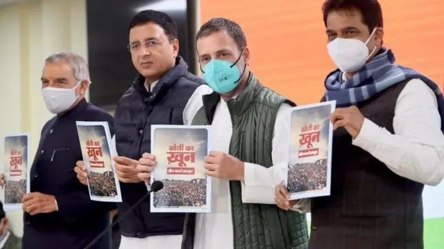 કૉંગ્રેસે કૃષિકાયદાઓ પર પુસ્તિકા બહાર પાડી