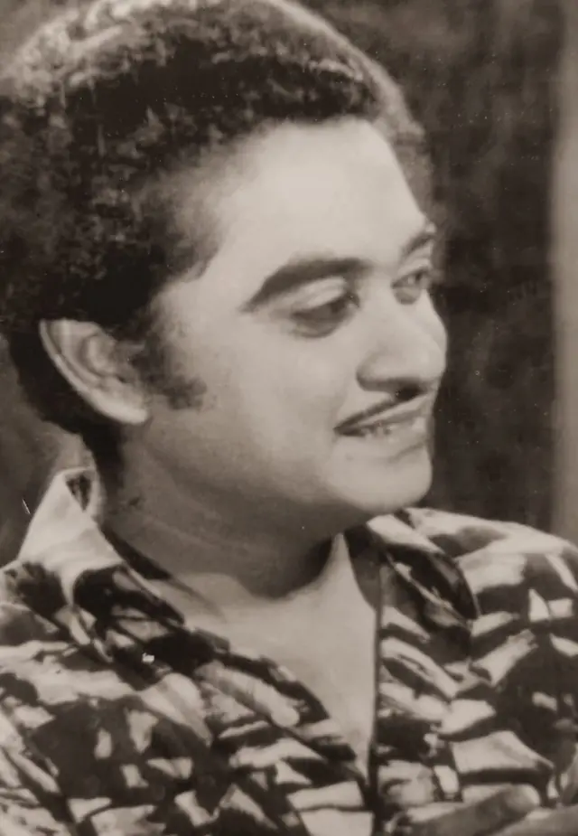 किशोर कुमार