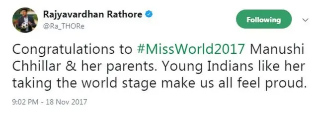 राज्यवर्धन राठौर