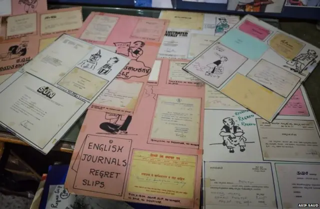 ਰਿਗਰੇਟ ਅਈਅਰ