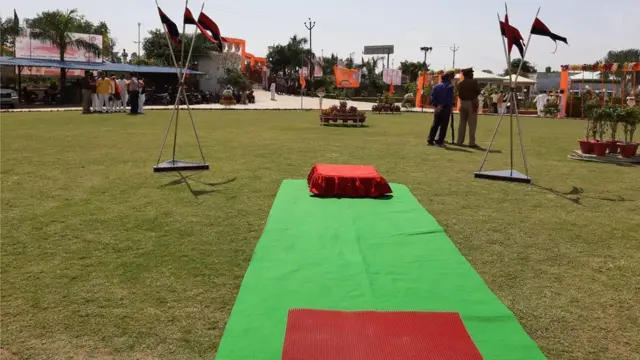 उत्तर प्रदेश