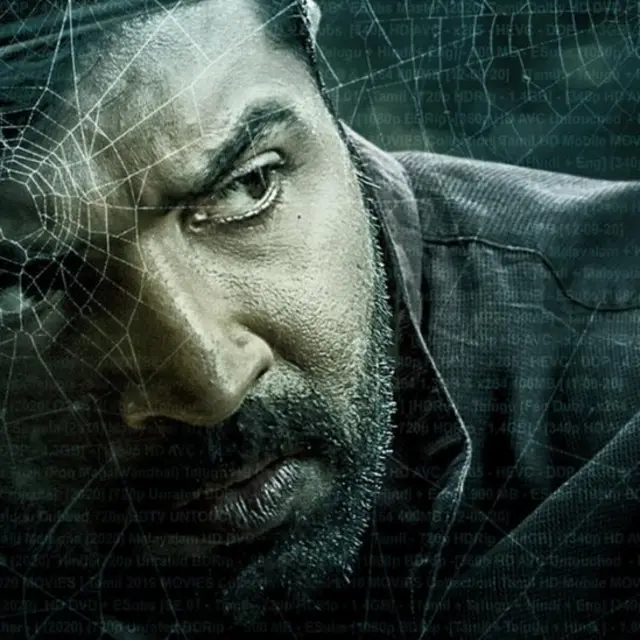 தமிழ் ராக்கர்ஸ்