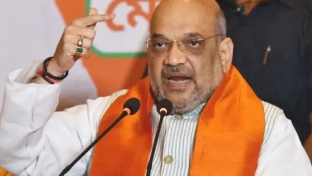 అమిత్ షా