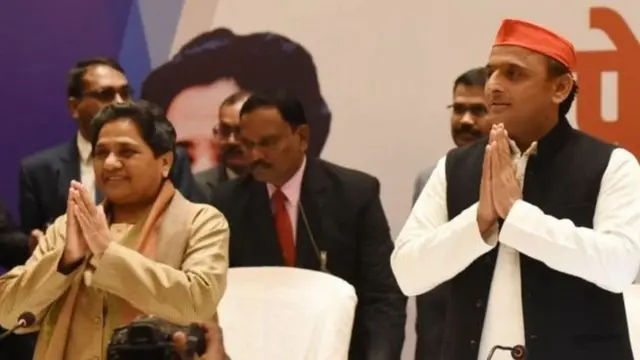 માયાવતી અને અખિલેશ યાદવ