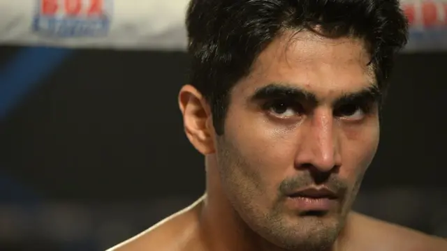 विजेंदर सिंह