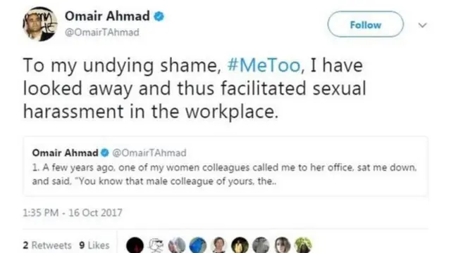 महिला, लैंगिक छळ.