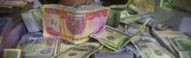 ඔත්තුවක් සපයන අයෙකුට ඩොලර් කෝටියක ත්‍යාගයක්