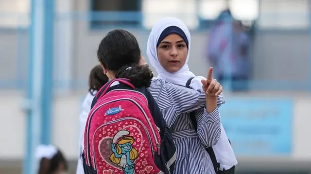 العودة المدرسية