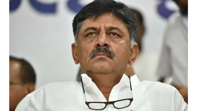 डीके शिवकुमार