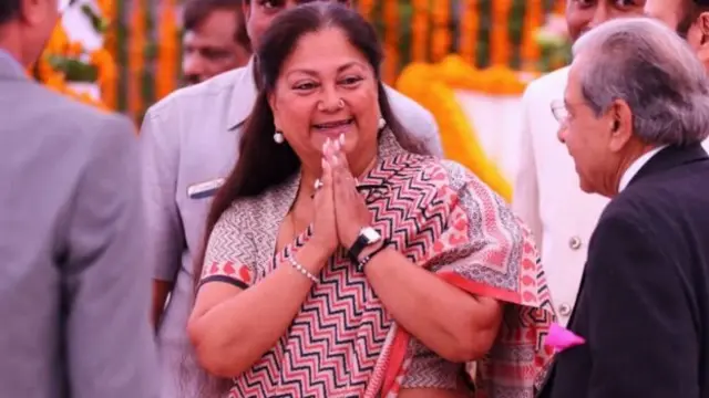 వసుంధర రాజె