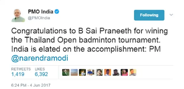 बी साईं प्रणीत