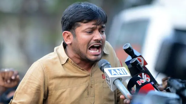 कन्हैया कुमार