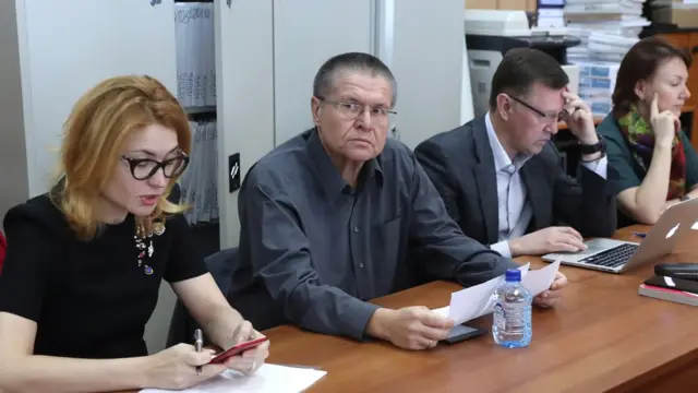 адвокаты Улюкаева