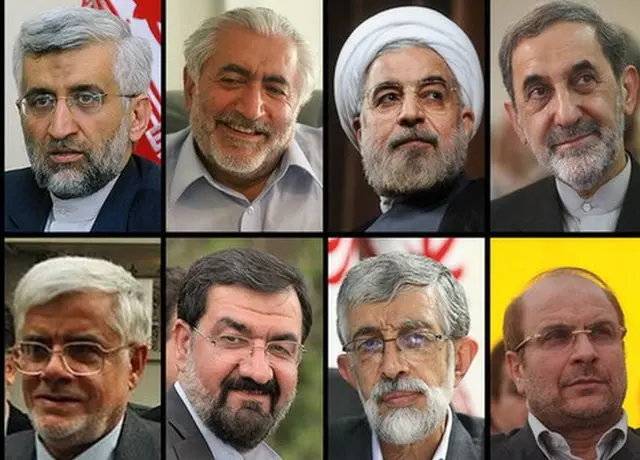 دوره یازدهم انتخابات