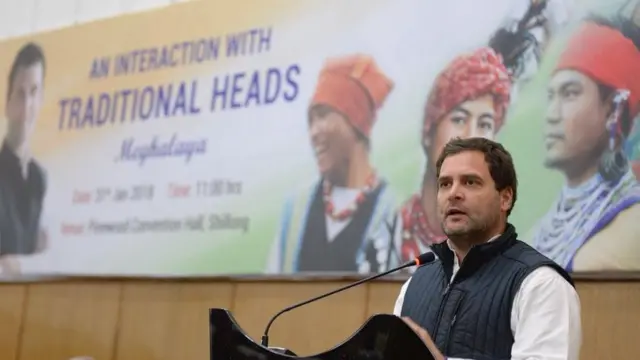 राहुल गांधी