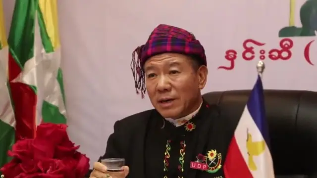 UDP ပါတီ ဥက္ကဋ္ဌ