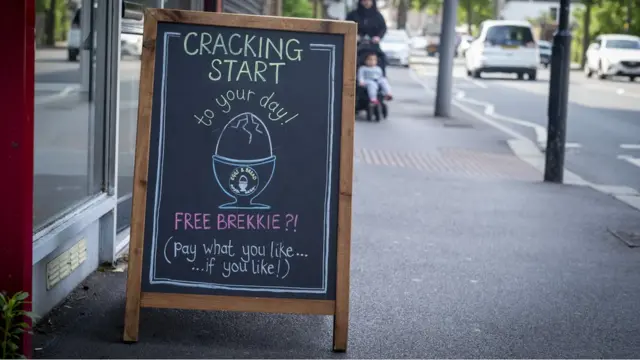 ከነፃው ካፌ ደጃፍ