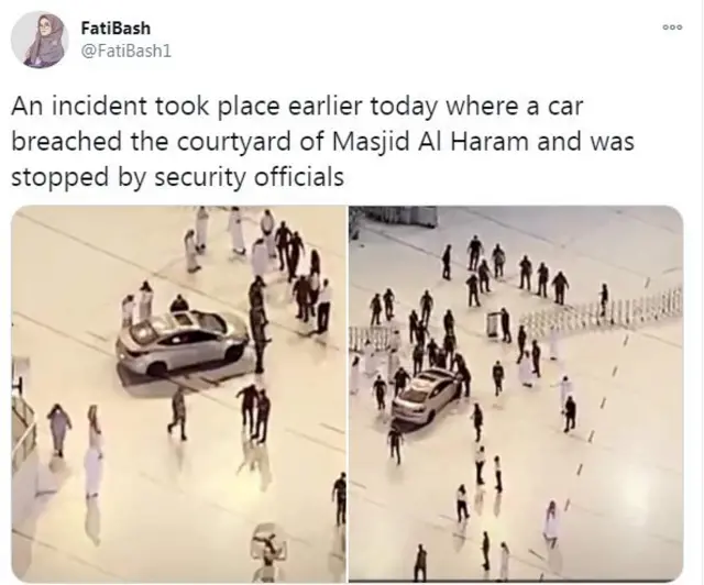 خانہ کعبہ، مسجد الحرام