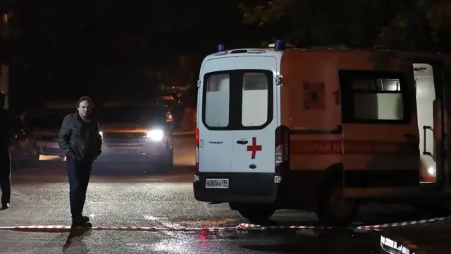 Место происшествия