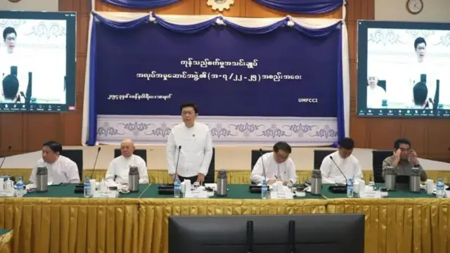 စစ်အာဏာသိမ်းပြီးနောက် ၂၀၂၂ ခုနှစ်မှာ ရွေးကောက် တင်မြှောက်ထားတဲ့ UMFCCI ဦးဆောင်သူတွေ (ပုံဟောင်း)