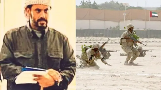 IMAARAADKA IYO SOOMAALIYA 