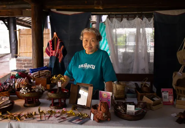 เกษียณมาร์เก็ต