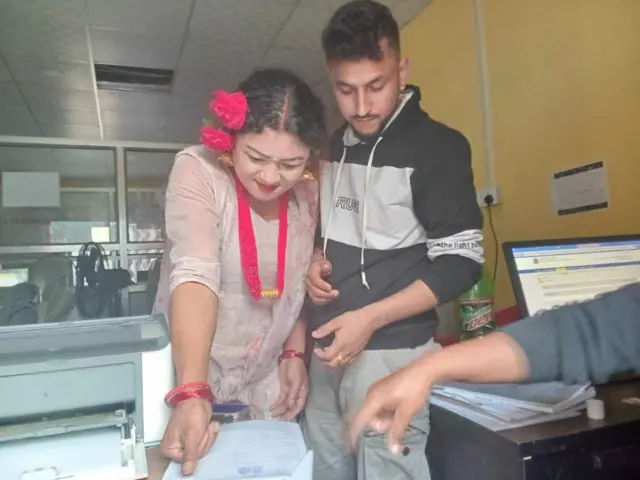 माया गुरुङ र सुरेन्द्र पाण्डे 