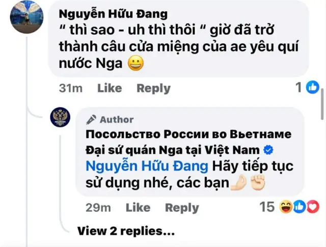 ảnh chụp màn hình