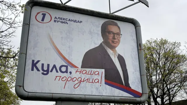 Izbori u Kuli, bilbord