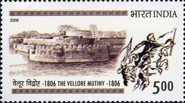 வேலூர் புரட்சி 1806 