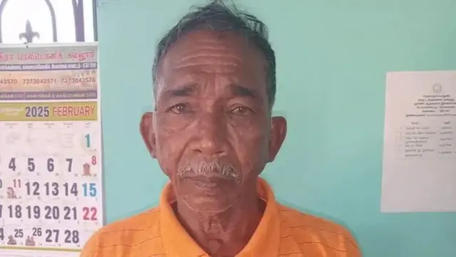 Appa Rao