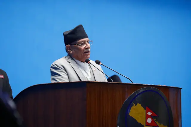 प्रधानमन्त्री प्रचण्ड