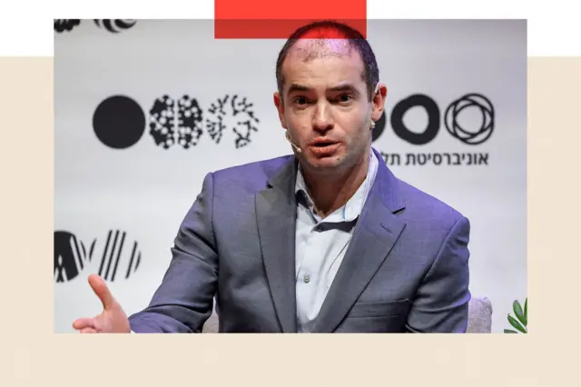 ટેકનૉલૉજી