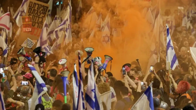 مظاهرة في إسرائيل