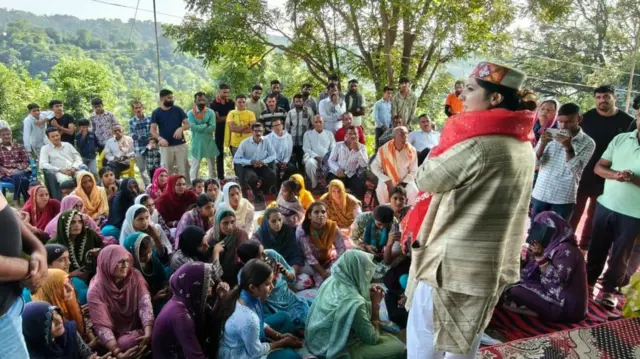 उत्तर प्रदेश