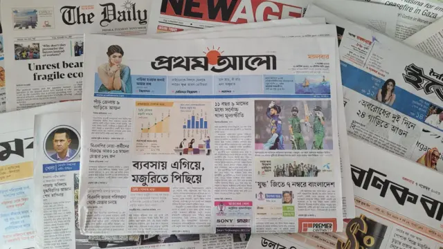 প্রথম আলো