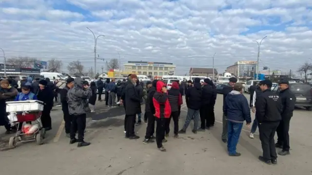 Базар митинг