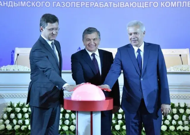 Мухтамалан, Лукоилнинг қайсидир йиғилишидан расм