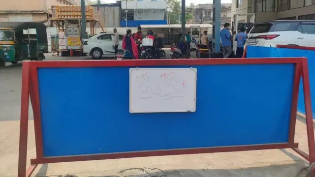 పెట్రోల్, డీజిల్, ఆంధ్రప్రదేశ్