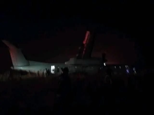 ረቡዕ ምሽት ያጋጠመው አደጋ 