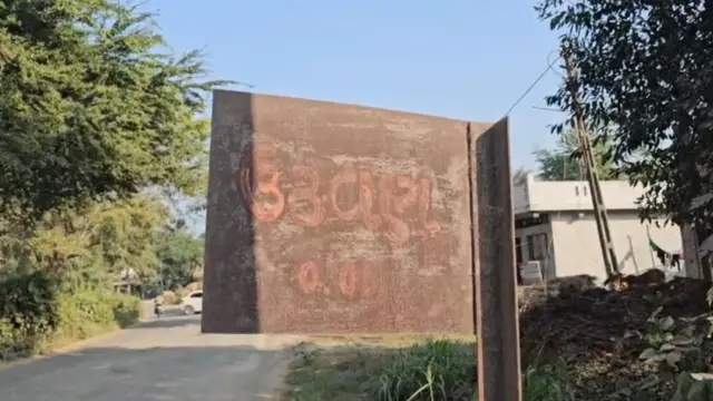 બનાવટી લગ્ન, ગુજરાત, મહેસાણા, લગ્ન, છેતરપિંડી, બીબીસી ગુજરાતી