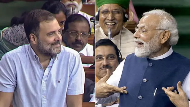 બીબીસી ગુજરાતી