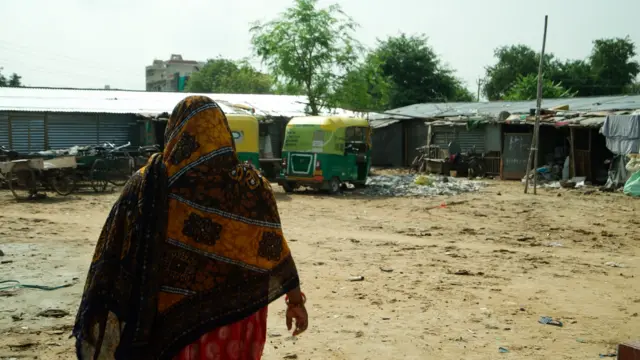 गुरुग्राम