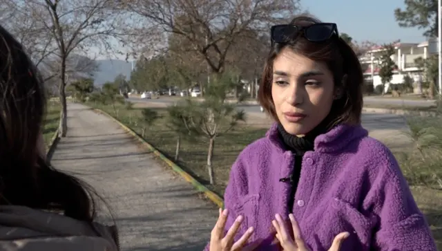 نشاط، ایف نائن پارک