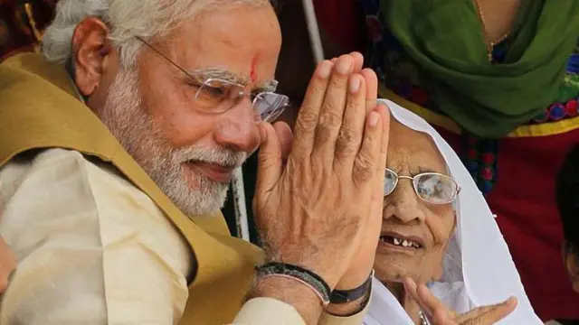 વડા પ્રધાન મોદી માતા હીરાબા 