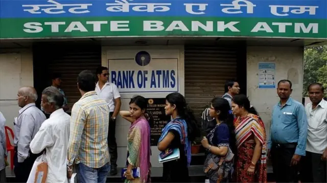 బ్యాంకుల సమ్మె