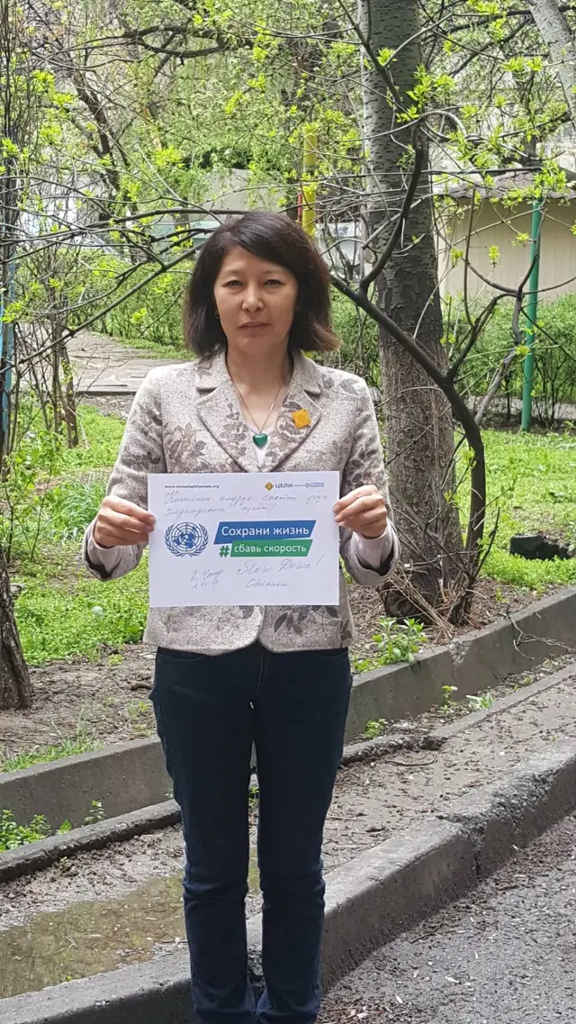 Чынара Касмамбетова