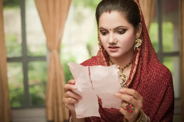 वधू