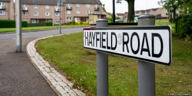 ਸ਼ੇਕੂ ਬਾਈਉ